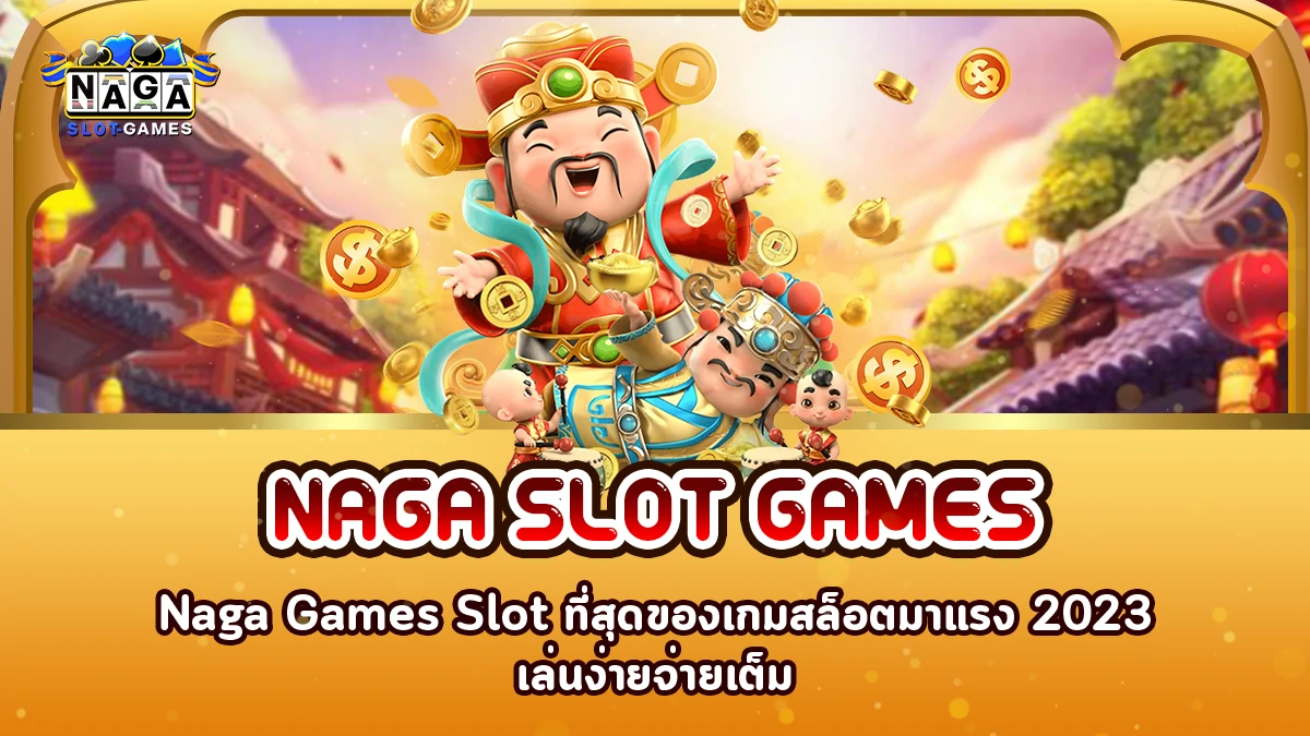 Naga Games Slot